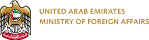 Ministry of Foreign Affairs (UAE)